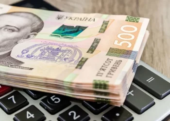 В Україні виросла середня зарплата – ЭКОНОМИКА