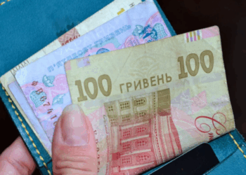 Як отримати допомогу по безробіттю у 2025 році: строки та розміри виплат – Экономика