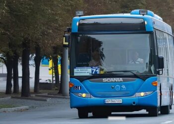 У Запоріжжі розпочався продаж цифрової картки для оплати проїзду — як її відкрити, поповнити та скористатись | Новости Запорожья