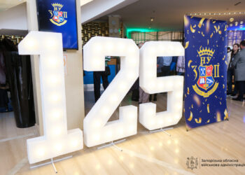 Від механіко-технічного училища до сучасного вишу — «Запорізька політехніка» святкує 125-річчя (фото) | Новости Запорожья