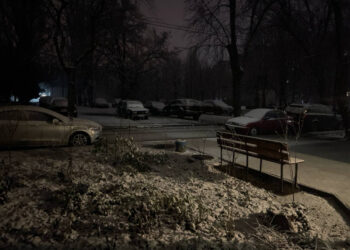 У Запоріжжі прогнозують мокрий сніг та ожеледицю — погода 15, 16, 17 грудня | Новости Запорожья