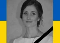 В Херсоні внаслідок російського обстрілу загинула молода науковиця