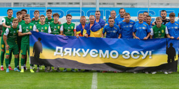 Друга ліга. Відеотрансляції матчів дня