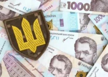 На Херсонщині за рік зібрали понад 828 мільйонів гривень військового збору