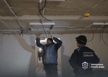 У Запоріжжі триває капітальний ремонт укриття 95-ї гімназії — коли завершать роботи | Новости Запорожья