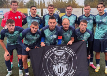 Була цікава афіша. Один з матчів Другої ліги не відбудеться