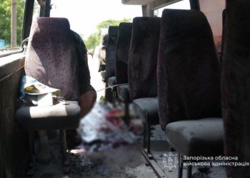 Мешканець Гуляйполя загинув у маршрутці у Запоріжжя — ворог ударив дроном 29 червня | Новости Запорожья