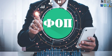 «Сплячий» ФОП може призвести до боргів: що варто знати підприємцям – Экономика