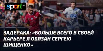 Шищенко о поражении: оптимизм и уроки после матча с Карпатами