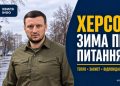 Хвиля