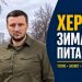 Хвиля