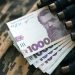 Понад 400 тисяч військових уже отримали допомогу на оздоровлення: як оформити виплату у 2026 році – Экономика