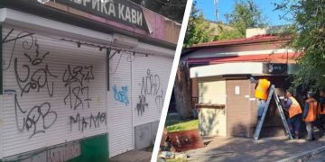 У Запоріжжі демонтували незаконні споруди: Фабрику кави власник прибрав самостійно, інший МАФ — примусово | Новости Запорожья