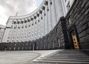 В Україні планують змінити оподаткування боргових витрат бізнесу з 2028 року – Экономика