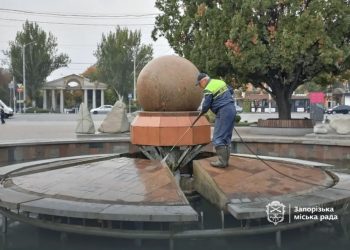 У Запоріжжі завершують сезон фонтанів: як комунальники готують водограї до зими | Новости Запорожья