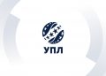 Внесено часткові зміни до розкладу матчів 8-го туру Чемпіонату УПЛ сезону 2026/27