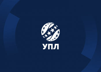 Затверджено дати і час початку матчів 11-го туру Чемпіонату УПЛ сезону 2026/27